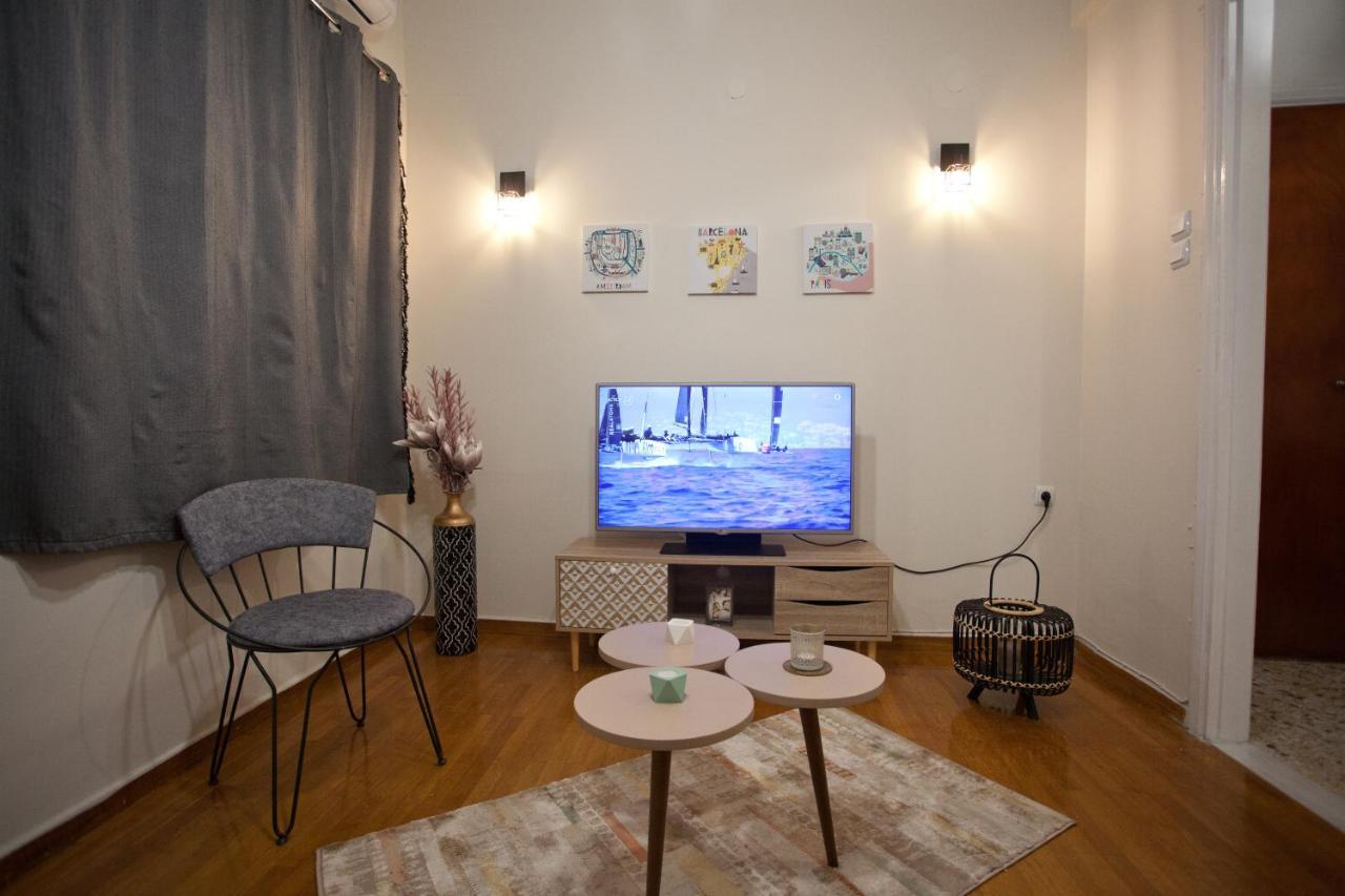 Lovely Nest Piraeus Exterior photo